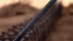 Vinayak 500 TMT Bar